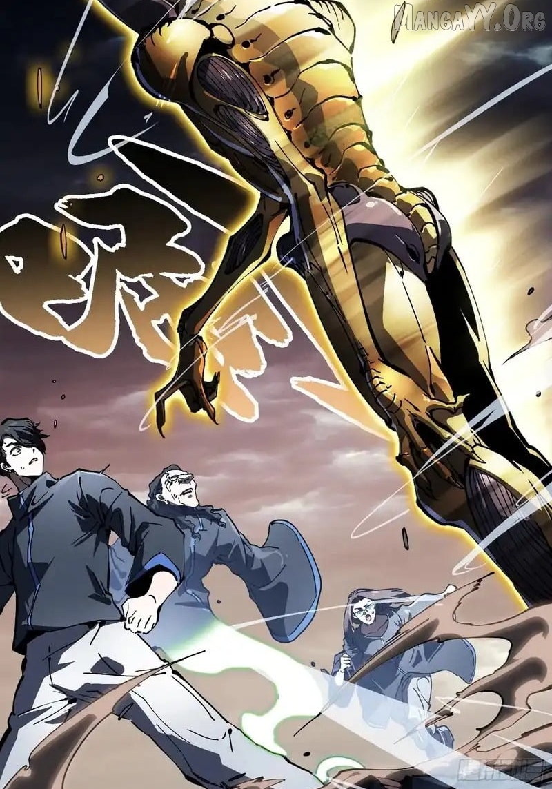 Martial Evolution: Start by Awakening the King of Monsters Chapter 79 - page 35